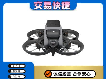宜宾奢侈品回收大疆无人机.jpg